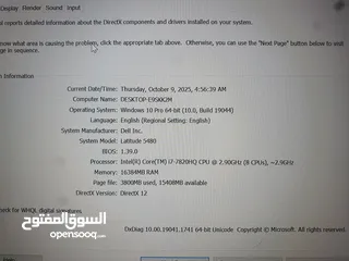  4 dell latitude 7490