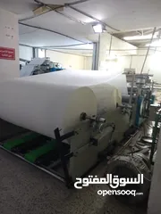  2 مصنع ورق صحي قائم للبيع