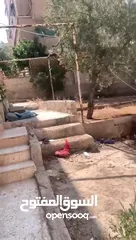  7 منزل للبيع