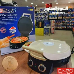  7 خبازه كهرباء لعمل الخبز و البيتزا و الكريب والوافل و الحلويات خبازة تيفال الكهربائيه وفل حلويات