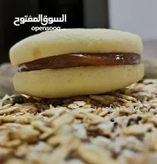  10 اجود انواع الحلو
