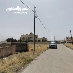  2 قطعة أرض للبيع