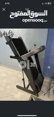  4 Wansa treadmill