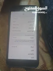  4 ايفون 7بلس للبيع او بدل