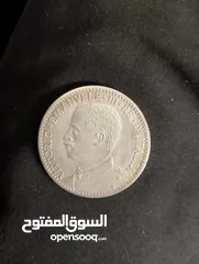  1 عملات صومالي فضه كوبي
