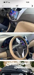  2 سيارة هونداي اكسنت 2015/ 4 جيد