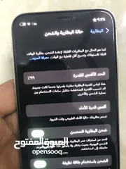  2 ايفون x للبيع