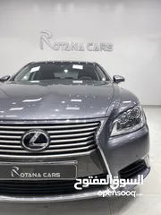  5 Lexus LS 460 L