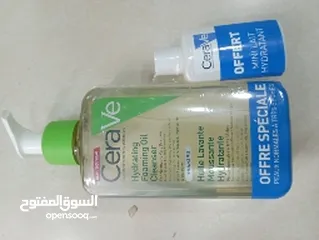  3 Cereve All Products