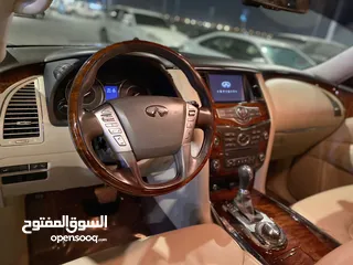  7 انفينتي QX 80. 2017 خليجية صبغة وكالة