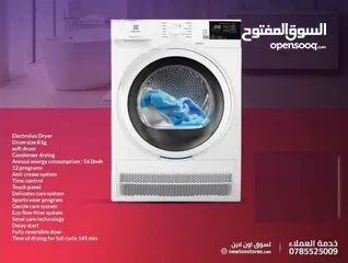  1 نشافة الكترولكس 8ك 12برنامج كفاءة توفير الطاقة B لون ابيض من نيوتن ستورز nw2454