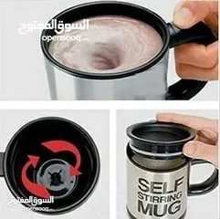  3 مج كوب  خلاط تحضير نسكافيه و كبتشينو  3 بواحد  و حصول على رغوه كثيفه يعمل على البطاريه