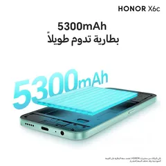  4 العرض الأقوى Honor X6c لدى العامر موبايل