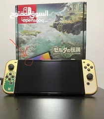  1 Nintendo switch oled zelda edition for  collectors (weekend offer)