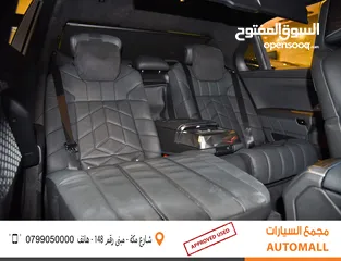  23 بي ام دبليو i7 xDrive60 كهربائية بالكامل 2023 BMW i7 xDrive60 EV