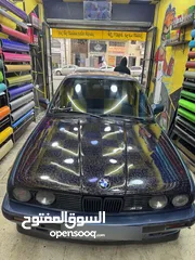  11 بيم ام بوز 89