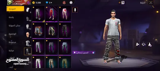  15 حساب فري فاير مشحون فيه لفل57 للبدل بحساب ببجي
