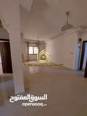  7 شقة فارغة للايجار مميزة في منطقة عبدون