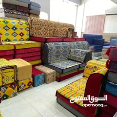  17 تفصال وا تنجيد وا ستاير