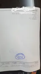  5 قطعة ارض 563 متر مميزة بالطنيب على شارعين