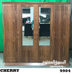  5 4 door cupboard - 2m