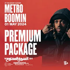  2 2 Metro boomin 02 may tickets