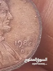  2 سنت امريكي نادر جداً خطأ صك مضاعف التاريخ و الاحرف نادر جداً