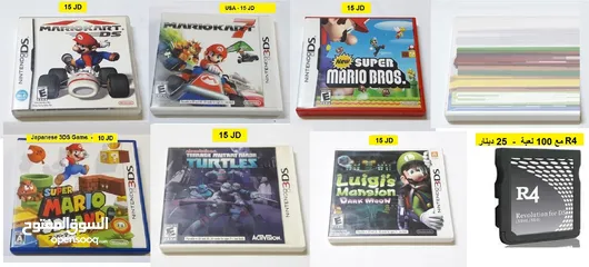  26 العاب ناينتدو  للبيع Nintendo Games for sale