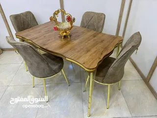  24 ميز طعام تركي موديل الفراشه