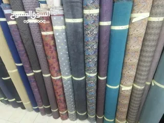 4 أقمشة امريكي لتنجيد الكراسي السفره وفرش السيارات