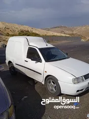  4 جولف فان كادي