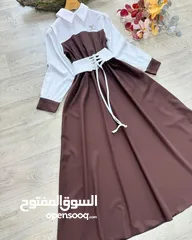  13 فساتين طلعه