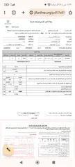  30 كيا سبكترا موديل 2000  للبيع