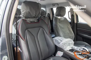  10 Changan Lantuozhe ( Hunter ) ev 2023