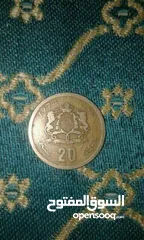  2 عشرون فرنك مغربية 1394-1974