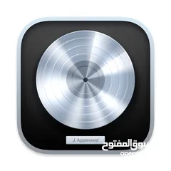  1 Logic Pro 10.8.1