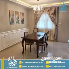  4 شقه سوبر ديلوكس مفروشه للايجار الطيره قرب جاسمن