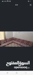  6 اثاث نوم مستعمل