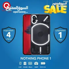  1 NOTHING PHONE 1 ( 256GB ) / 8 RAM NEW /// ناثنج فون 1 ذاكرة 256 جيجا الجديد