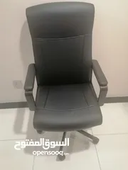  1 Desk Chair - comfort