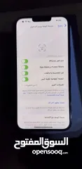  3 13 برو ماكس