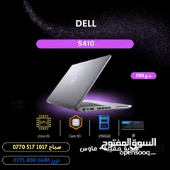  1 اقوى لابتوب DELL