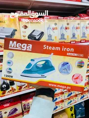  7 مكواة البخار Mega – موديل PL-188  الحل المثالي لإطلالة مرتبة وأنيقة كل يوم!