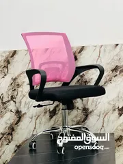  11 الجلسه الصح بدها كرسي طبي صح ومريح وبسعر خيالي وألوان مميزة جودة عالية وخصم للكميات