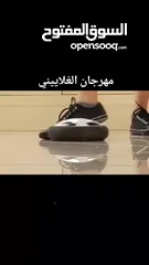  11 كرة القدم تحوم للأطفال   للأسطح الملساء  لعبة كرة قدم جديدة ، قرص تحوم عائم يعمل بالبطارية الداخلية