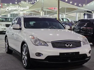  2 The best car / family and economical / from the Japanese Infiniti category, Infiniti EX 35,/2012/GCC