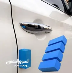  6 احلى بكج لسيارتك