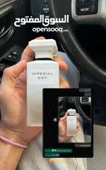  14 عطر بخور 9