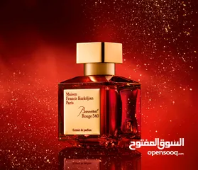  2 MFK Baccarat Rouge 540 Extrait de parfum/باكارات روج