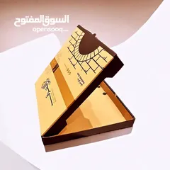  15 بوكسات واكياس ورقيه  تخفيضات بمنافسه شهر رمضان